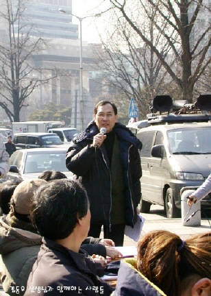 박춘노 '세종투위'위원장의 발족선언서 낭독 